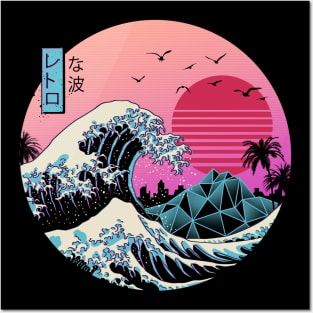 Great Retro Wave Posters and Art